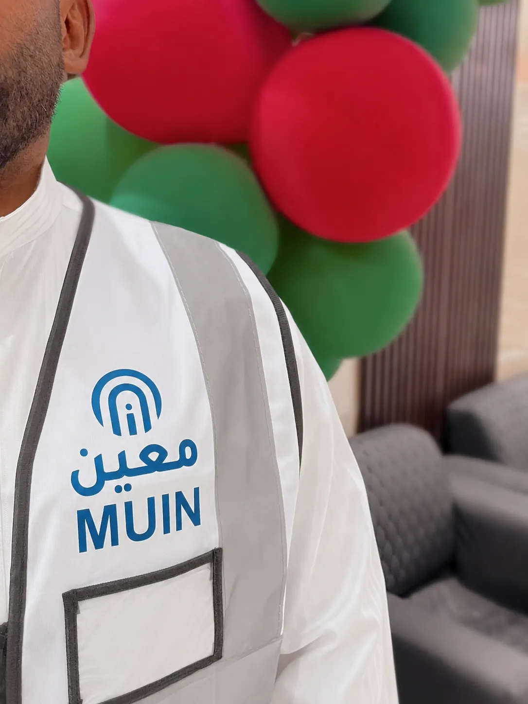 Moeen branded service vest