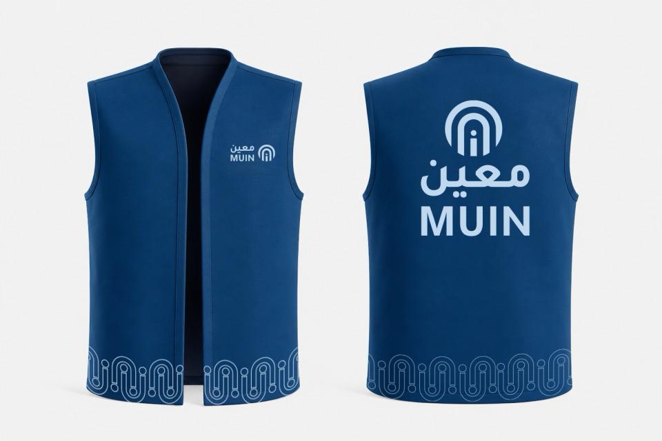 Close view of the branded Moeen service vest