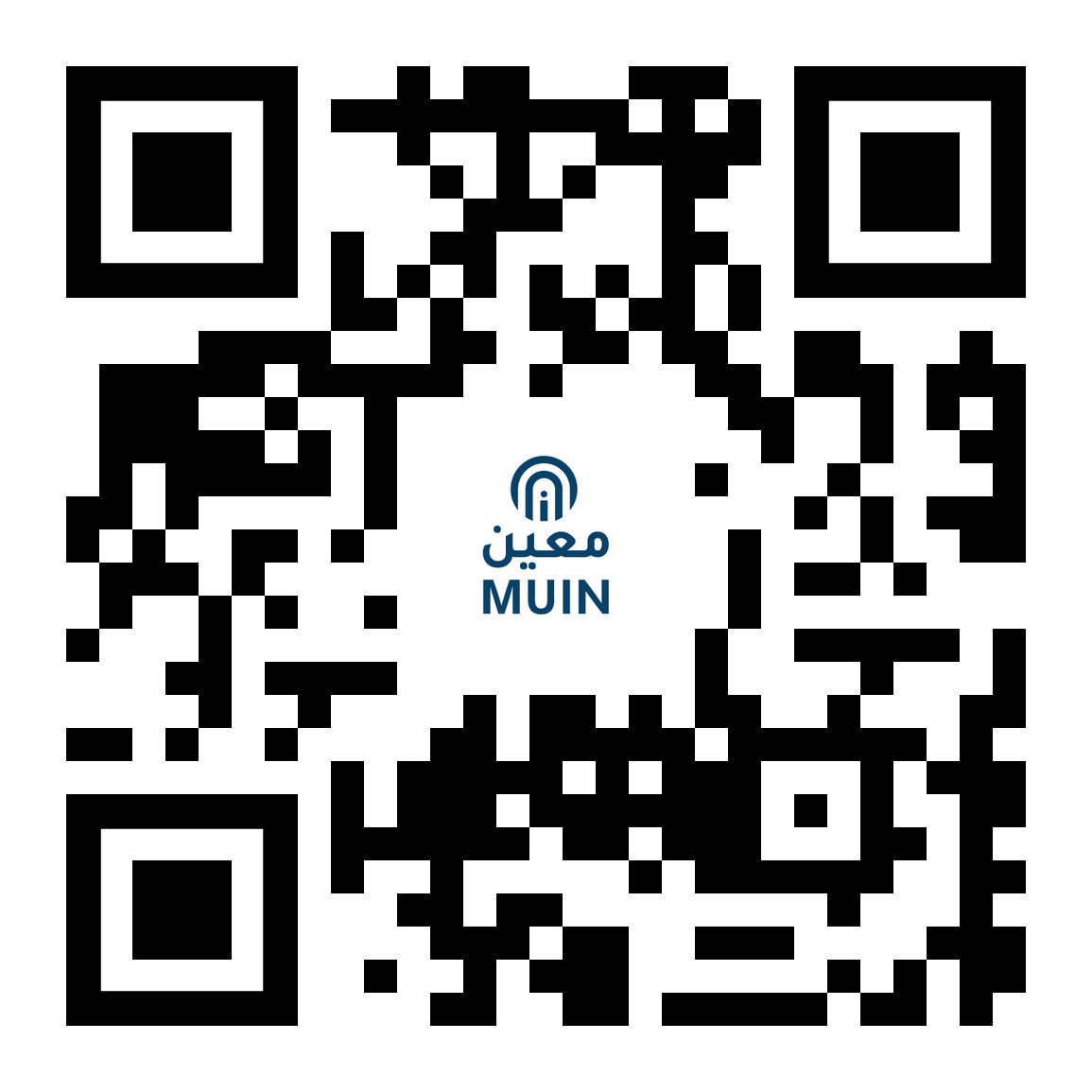 Printed Moeen QR code for accessing the application