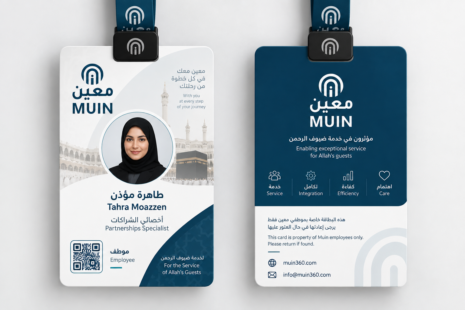 Moeen staff member and identification badge